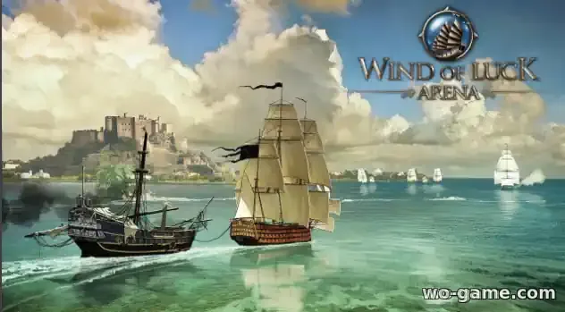 Wind of Luck arena теперь на итальянском и испанском языке!