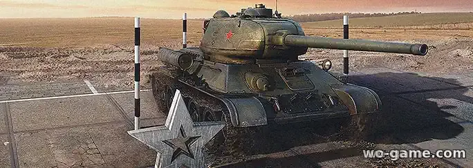 World of Tanks новые пакеты с личными резервами в игре