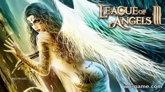 Лига Ангелов акция Групповая покупка