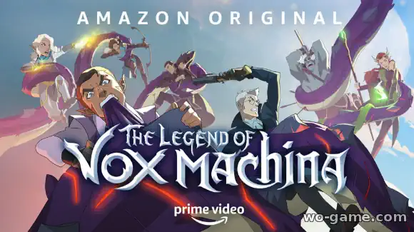 Легенда о Vox Machina мультфильмы 1-3 сезон смотреть онлайн все серии подряд без остановки в хорошем качестве