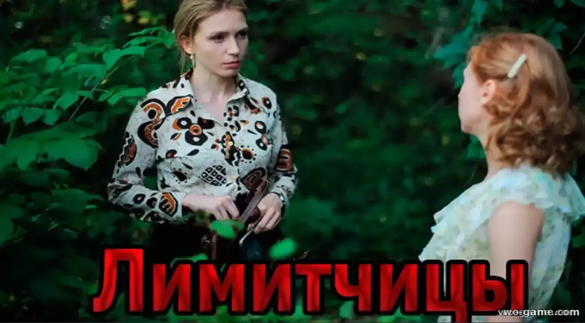 Лимитчицы сериал 1-2 сезон смотреть бесплатно все серии в хорошем качестве