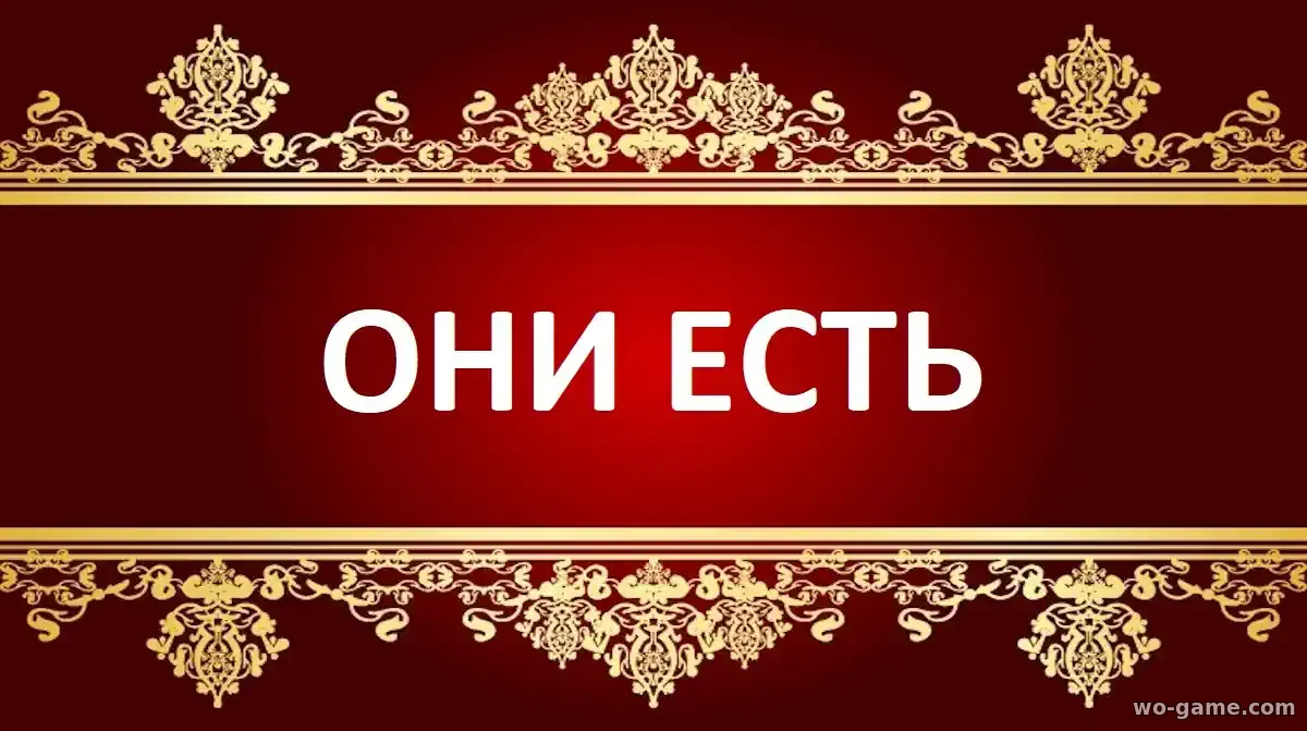 Они есть сериал Турецкий 1-3 сезон смотреть онлайн все серии подряд без остановки в хорошем качестве на русском языке