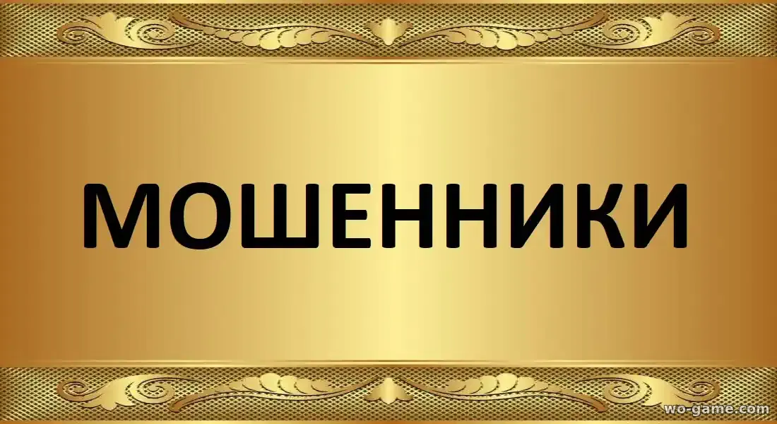 Мошенники сериал Турция 2025 смотреть онлайн все серии подряд в хорошем качестве