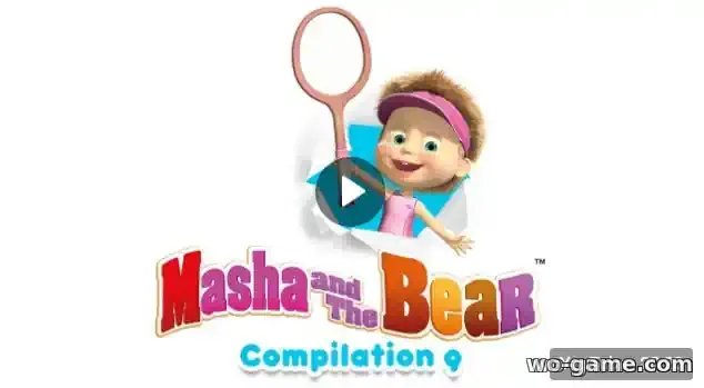 Masha and The Bear in English Cartoon new collection 9 watch online for infants for
