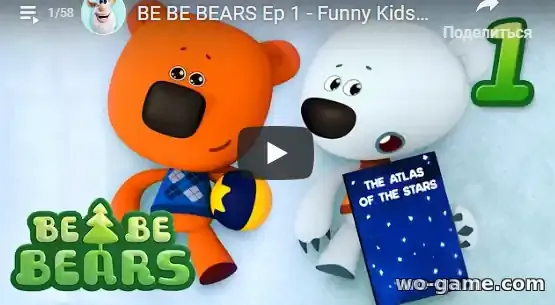Bjorn and Bucky in English Cartoon new episode 1 watch online for their children