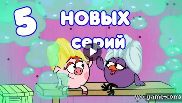 Смешарики Пин-код мультик Сборник новый серий смотреть онлайн в качестве