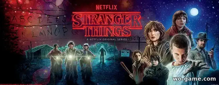 Очень странные дела / Загадочные события сериал 1-5 сезон все серии смотреть онлайн