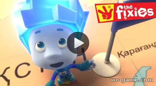 The Fixies in English Cartoon new series The Globe watch online for infants