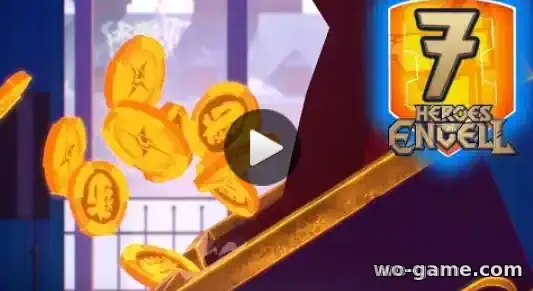 Heroes of Envell in English Cartoon Episode 07 watch online for their children