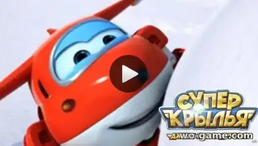 Супер Крылья Джетт и его друзья мультфильм Зимний Сборник смотреть бесплатно все серии подряд без остановки в качестве