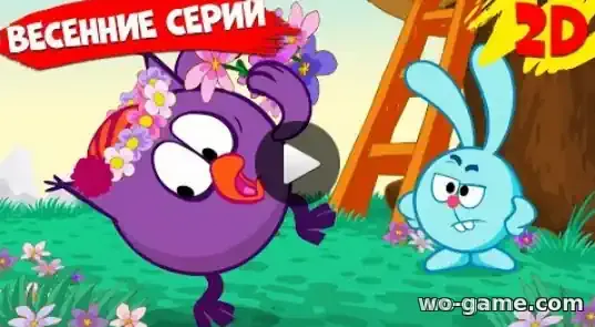 Смешарики 2D мультик Сборник весенний смотреть онлайн все серии подряд в хорошем качестве