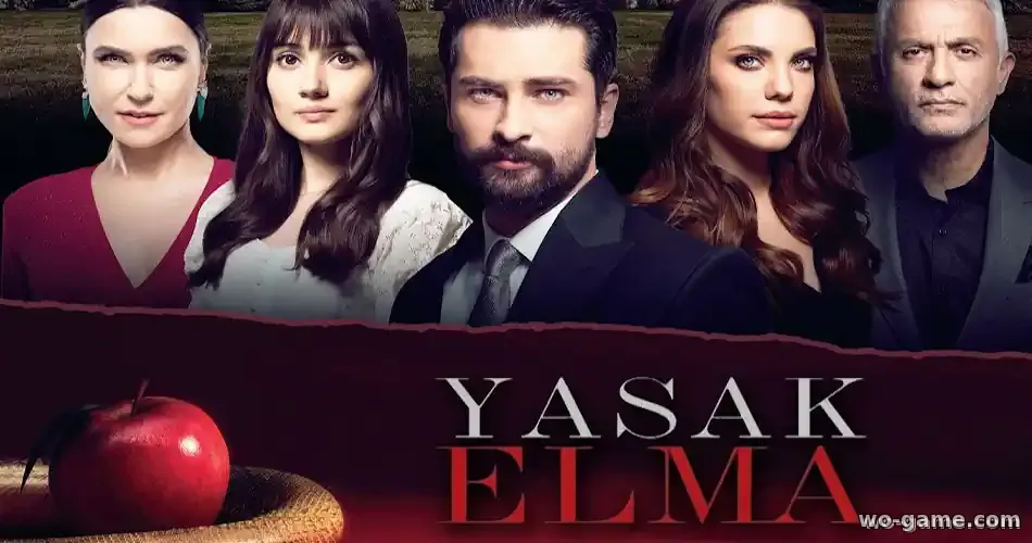 Запретный плод сериал Турция 1-6 сезон смотреть онлайн все серии подряд без остановки в качестве описание отзывы