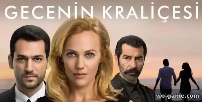 Королева ночи сериал Турция 2016 смотреть бесплатно все серии в хорошем качестве описание отзывы